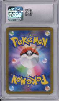 Pokemon Graded: JP Clefable Master Ball CGC 10