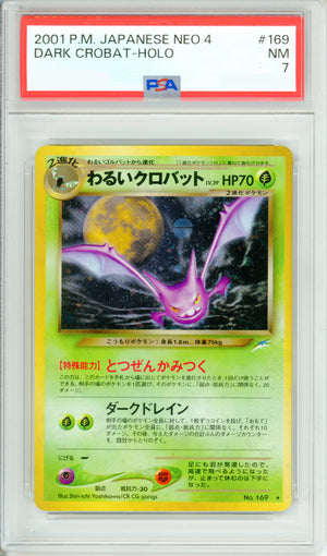 Pokemon Graded: JP Dark Crobat #169 Neo 4 (2001) Holo PSA 7