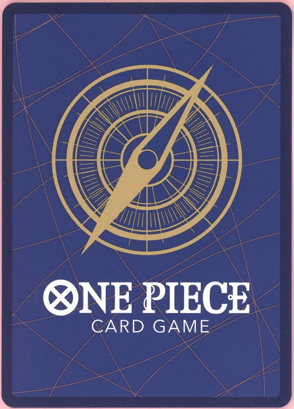 One Piece Single: Monkey D. Luffy MANGA OP13-118 Carrying on His Will (2025) NM