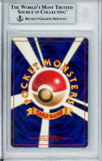 Pokemon Graded: JP Evil Charizard #6 Team Rocket (1997) Holo Beckett 9