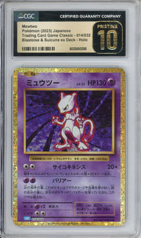 Pokemon Graded: JP Mewtwo 14/32 Classic Collection (2023) Holo CGC Prist. 10