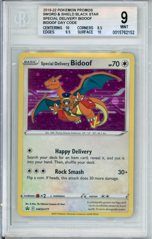 Pokemon Graded: Special Delivery Bidoof #SWSH177 Sword & Shield (2021) Beckett 9