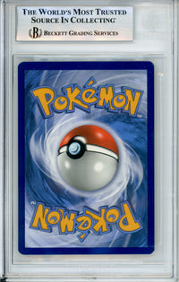 Pokemon Graded: Special Delivery Bidoof #SWSH177 Sword & Shield (2021) Beckett 9