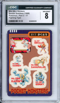 Pokemon Graded: Mini Sticker Fighting Type #17 Bandai Sealdass Pocket Monsters (1998) CGC 8
