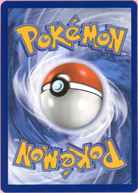 Pokemon Single: Maushold 226/193 Paldea Evolved (2023) IR NM
