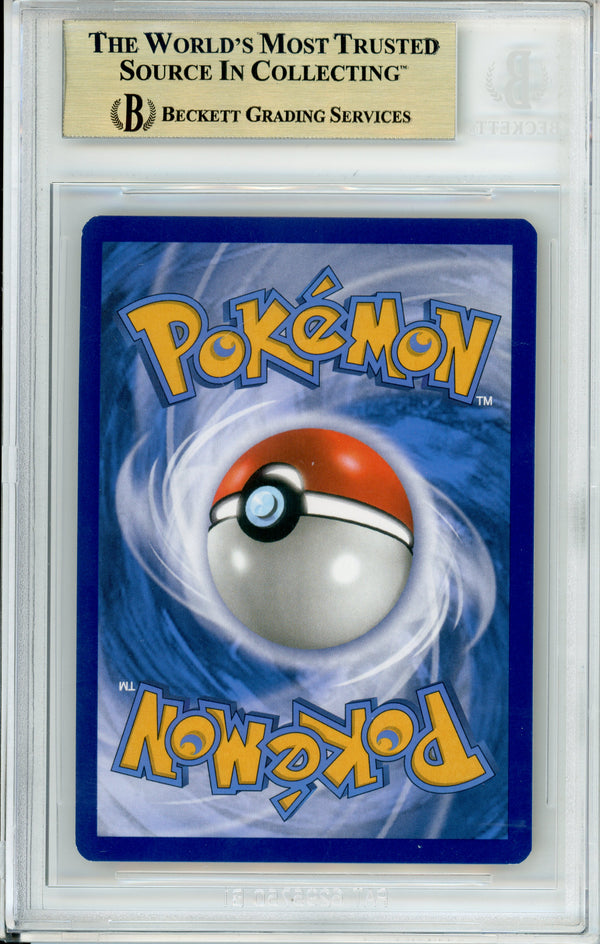 Pokemon Graded: Charizard #SM158 Team Up Prerelease Staff (2019) Beckett 9.5