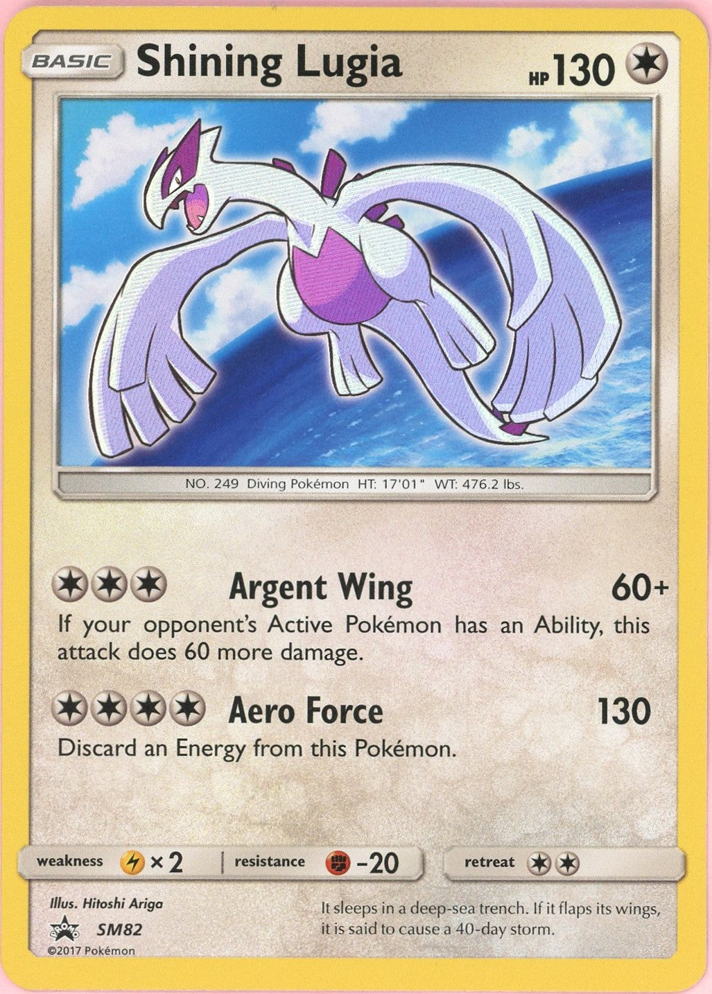 Pokemon Single: Shining Lugia #SM82 Sun & Moon Promo (2017) NM