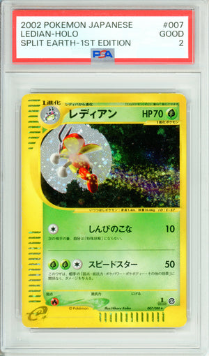 Pokemon Graded: JP Ledian 1st Edition 7/88 Split Earth (2002) Holo PSA 2