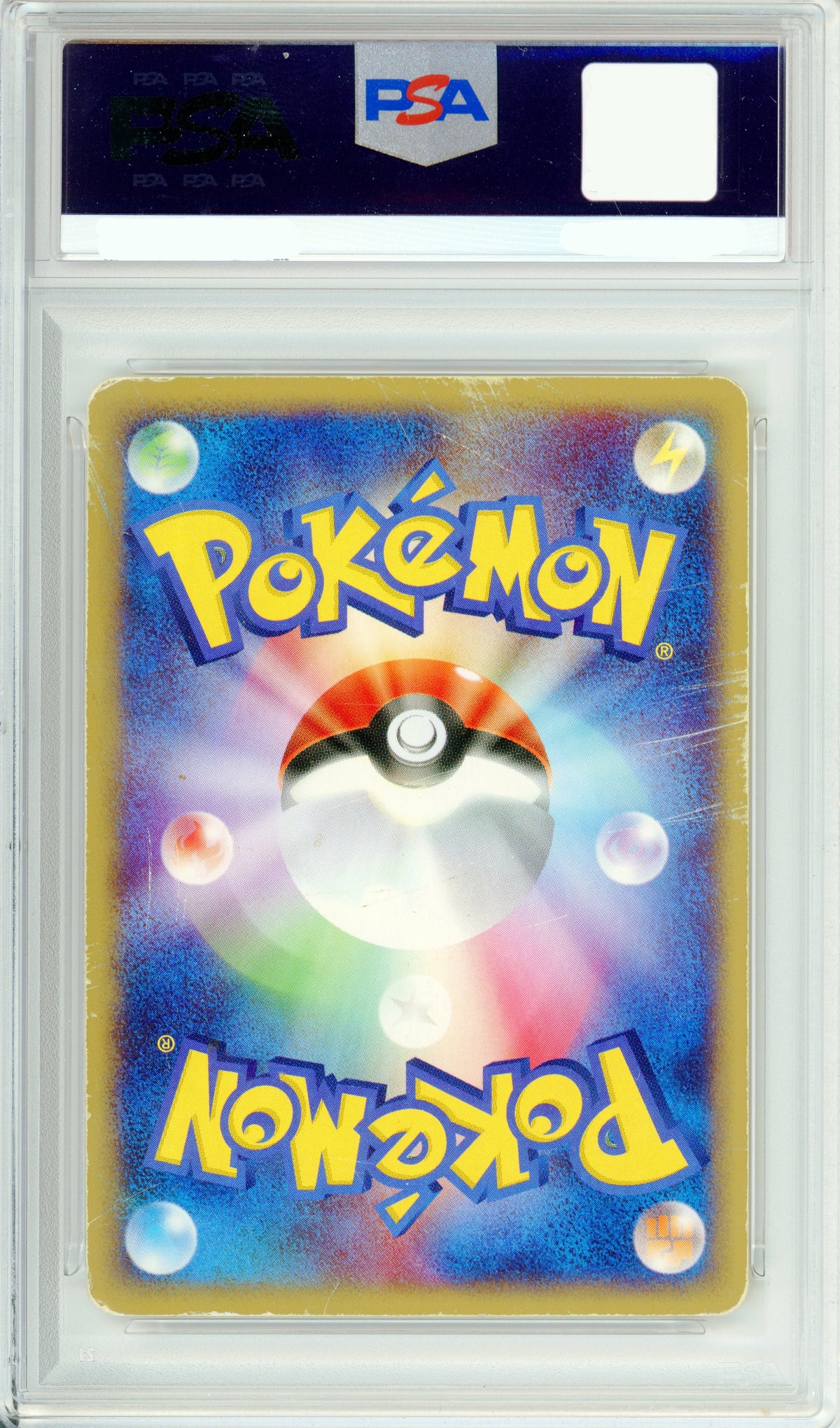 Pokemon Graded: JP Ledian 1st Edition 7/88 Split Earth (2002) Holo PSA 2