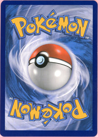 Pokemon Single: Shining Lugia #SM82 Sun & Moon Promo (2017) NM