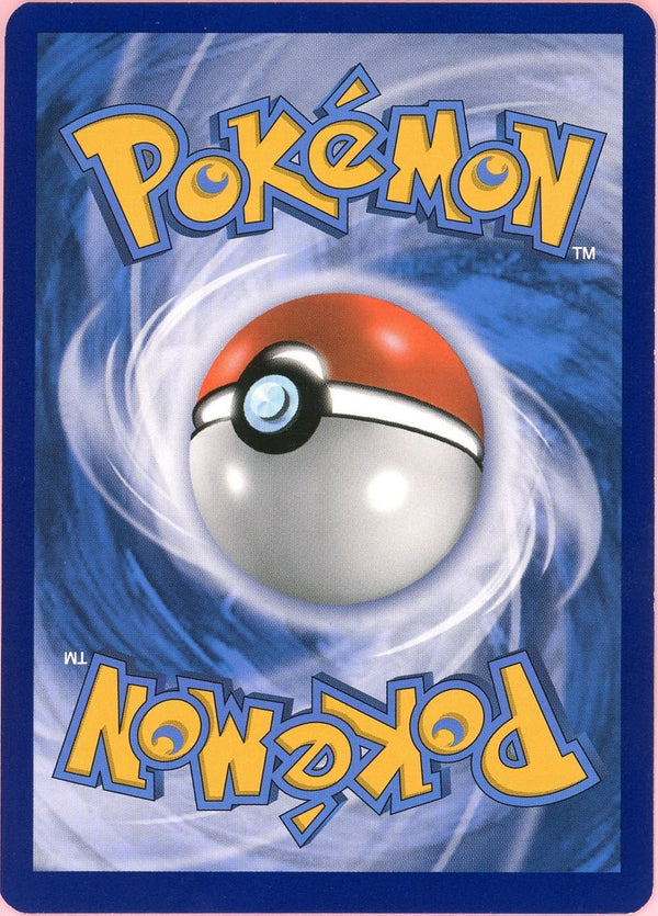 Pokemon Single: Shining Lugia #SM82 Sun & Moon Promo (2017) NM