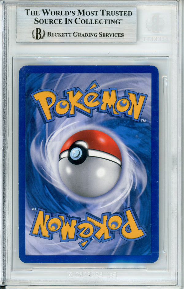 Pokemon Graded: Charizard 143/147 Platinum Supreme Victors (2009) Holo Beckett 8.5