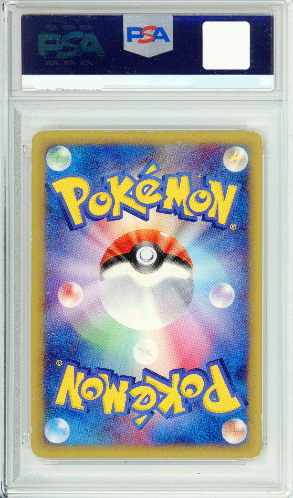 Pokemon Graded: JP Nidoking 1st Edition 88/87 Wind From The Sea (2002) Holo PSA 3