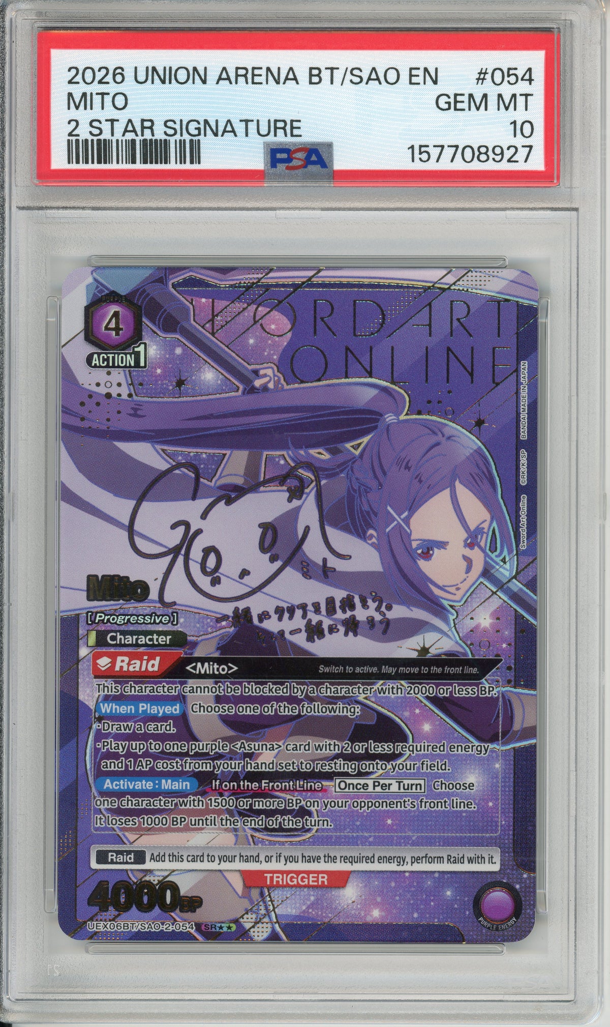 Union Arena Graded: Mito 2 Star Signature #54 Sword Art Online Vol.2 (2026) PSA 10