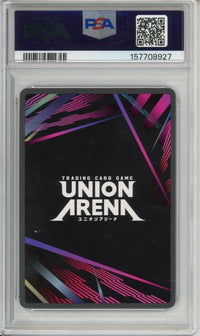 Union Arena Graded: Mito 2 Star Signature #54 Sword Art Online Vol.2 (2026) PSA 10
