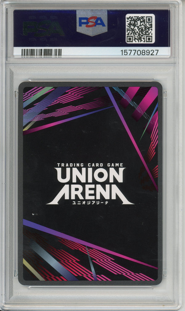 Union Arena Graded: Mito 2 Star Signature #54 Sword Art Online Vol.2 (2026) PSA 10