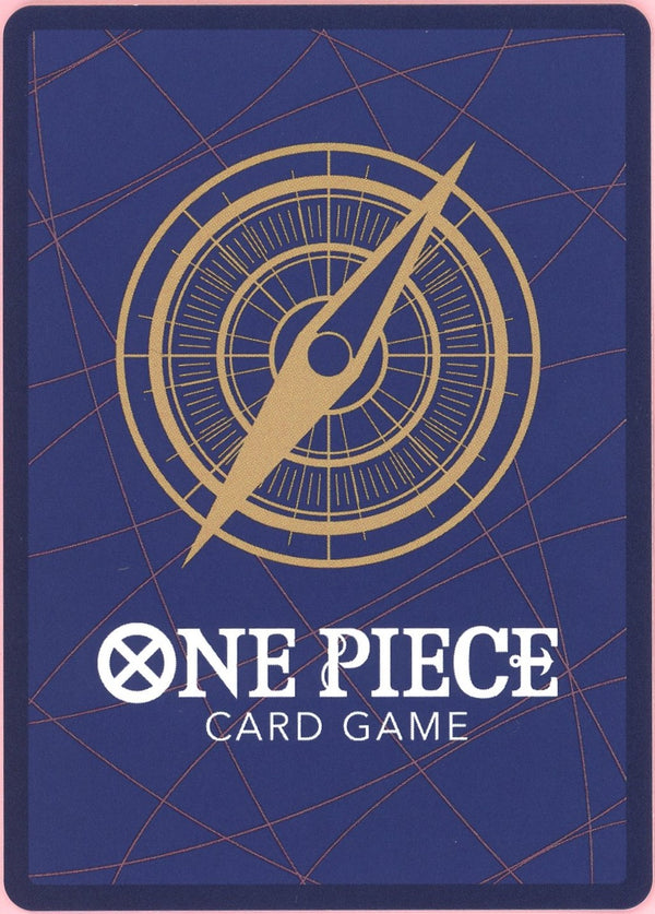 One Piece Single: Gear Two OP11-080 Fist of Divine Speed (2025) Alternate Art NM