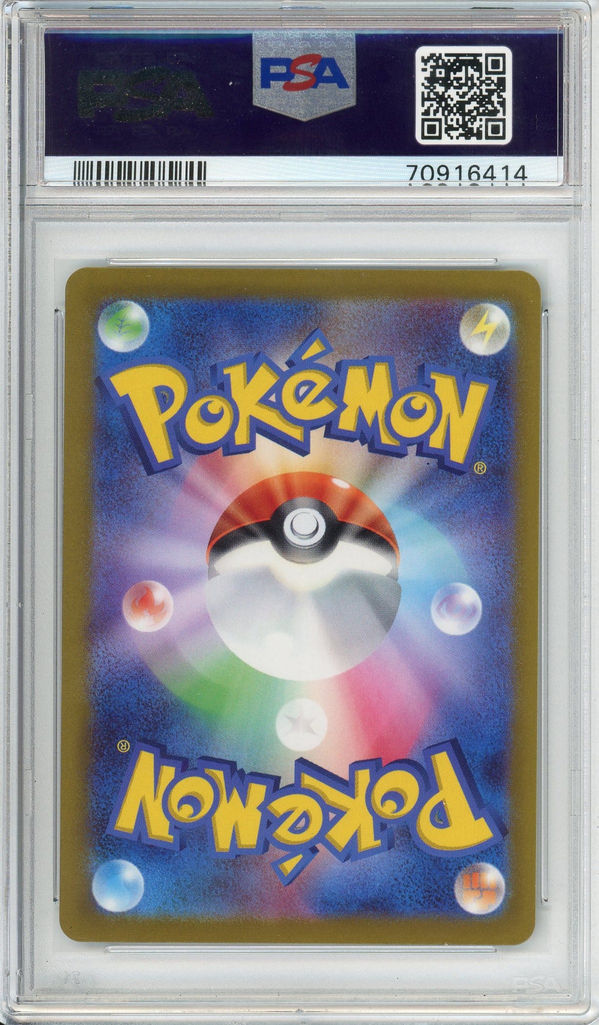 Pokemon Graded: JP Raikou V 218/172 VSTAR Universe (2022) Holo PSA 10