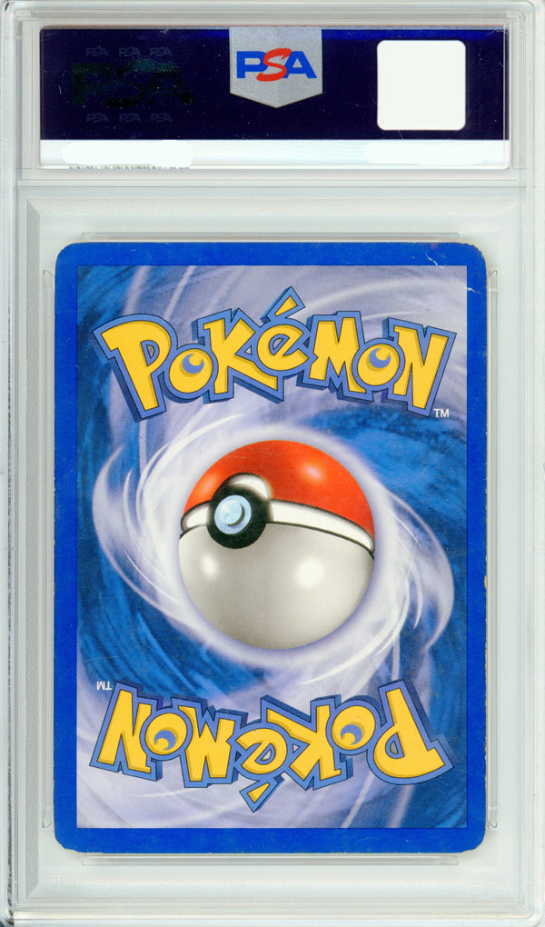 Pokemon Graded: Victreebel H30/H32 Aquapolis (2003) Holo PSA 3