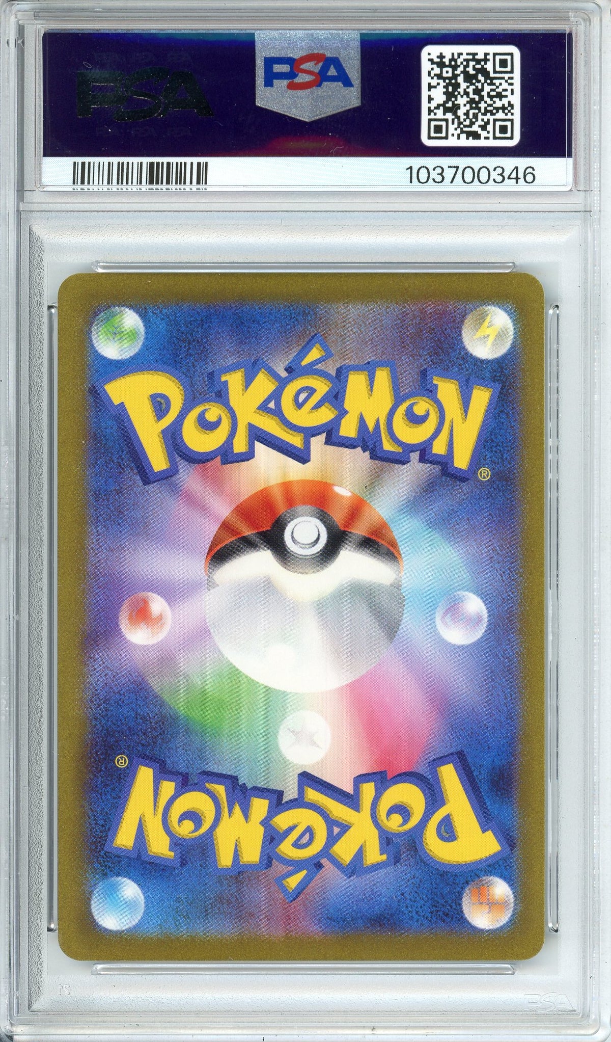 Pokemon Graded: JP Snorlax 181/165 Scarlet & Violet 151 (2023) Art Rare PSA 10