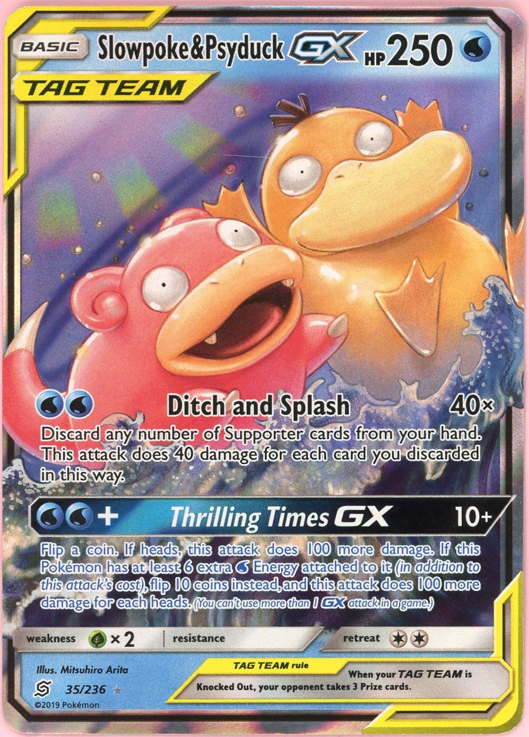 Pokemon Single: Slowpoke & Psyduck GX 35/236 Unified Minds (2019