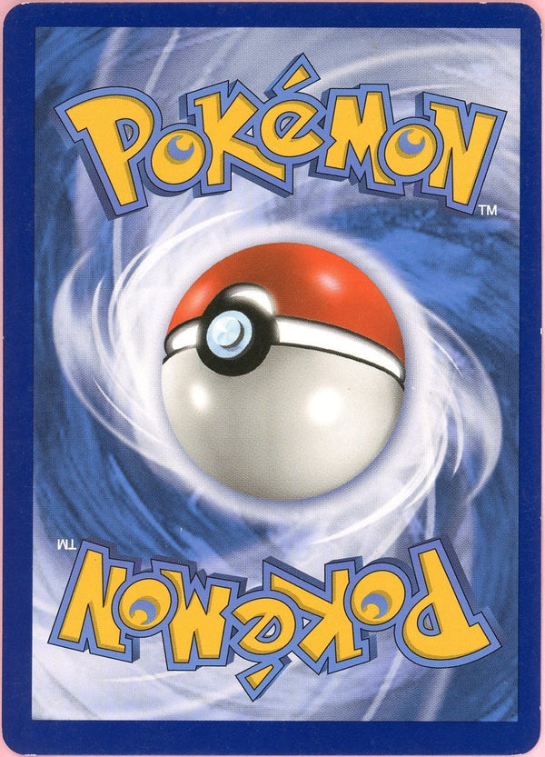Pokemon Single: Slowpoke & Psyduck GX 35/236 Unified Minds (2019) Holo LP