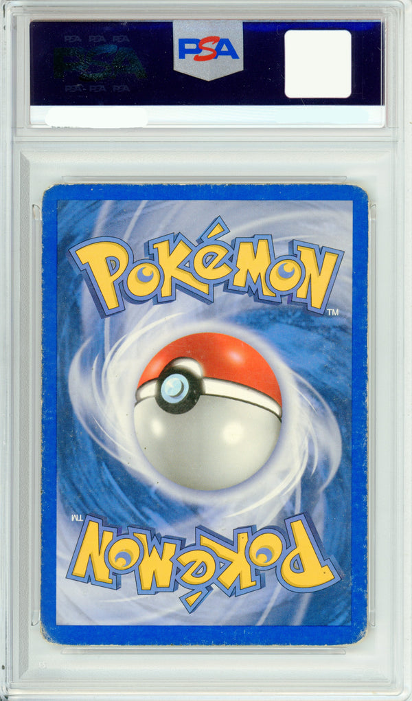 Pokemon Graded: Clefable 7/165 Expedition (2002) Reverse Foil PSA 3