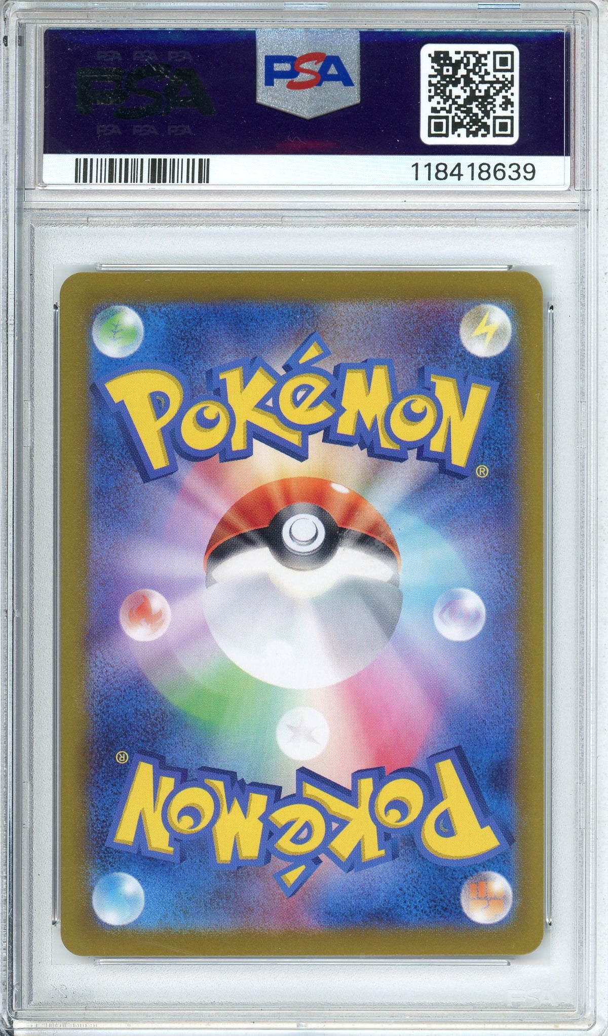 Pokemon Graded: JP Marill 73/71 Snow Hazard (2023) Art Rare PSA 10