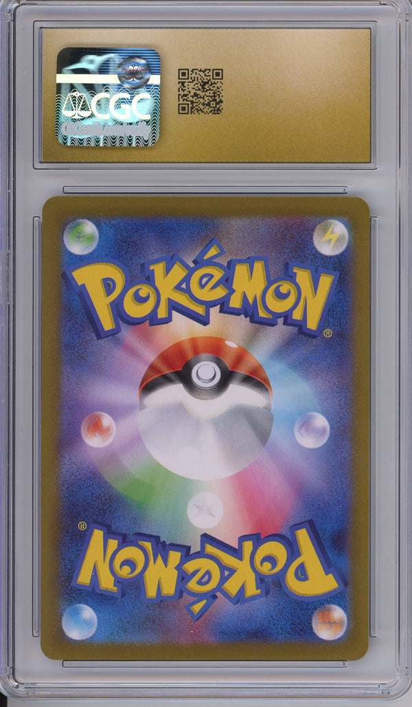 Pokemon Graded: Team Rocket's Meowth CGC Prist. 10