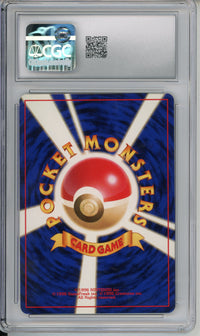 Pokemon Graded: JP Dark Hypno #97 Rocket Gang (1997) Holo CGC 9