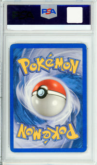 Pokemon Graded: Vileplume 31/165 Expedition (2002) Reverse Foil PSA 5