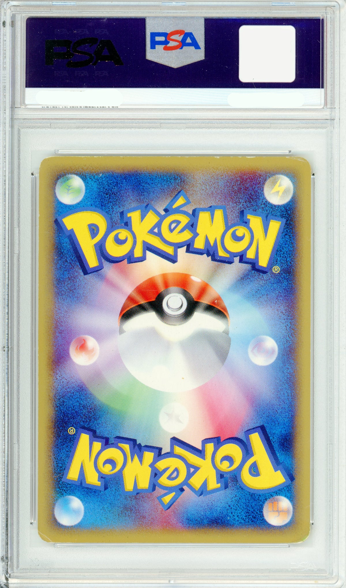 Pokemon Graded: JP Kingler 1st Edition 111/128 Expedition (2001) Holo PSA 3