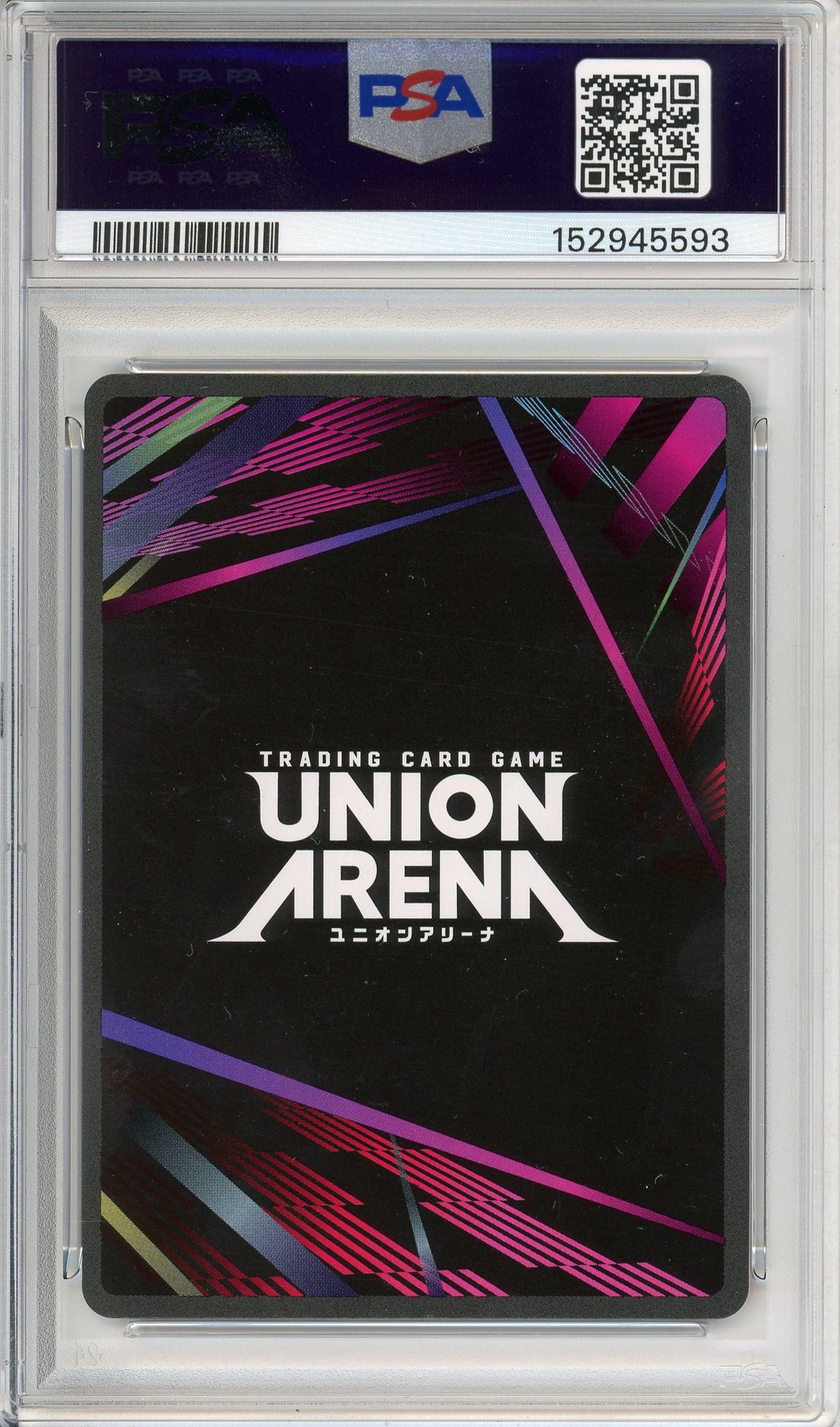 Union Arena Graded: Asuna #40 Release Event Winner (2026) PSA 10