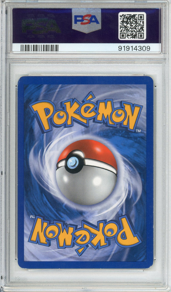 Pokemon Graded: Celebi Gold Star 100/100 EX Crystal Gaurdians (2006) Holo PSA 4