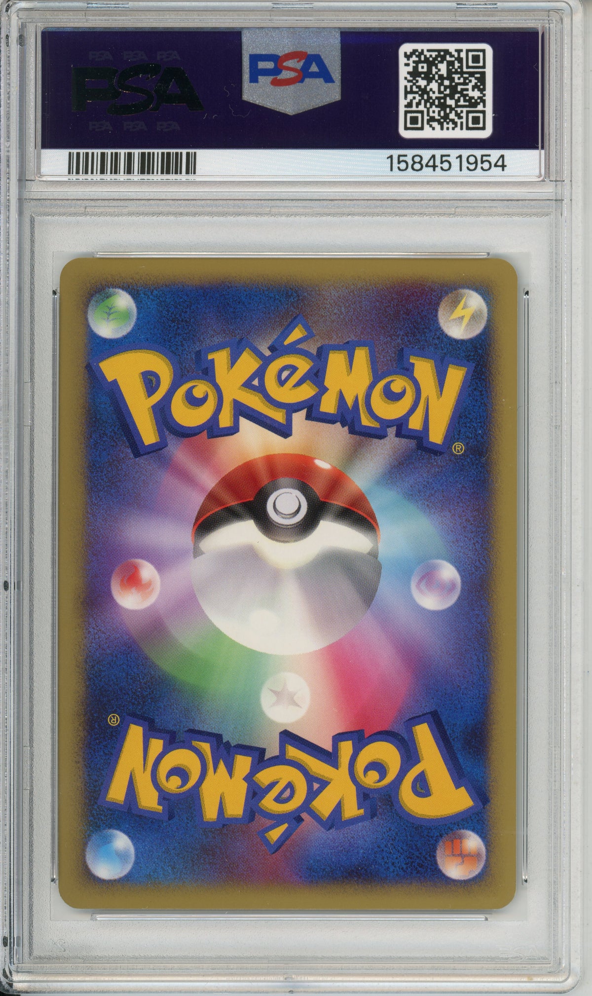 Pokemon Graded: JP Jirachi 10th Movie Commemoration Promo PSA 10