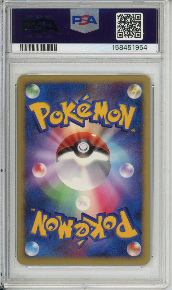 Pokemon Graded: JP Jirachi 10th Movie Commemoration Promo PSA 10