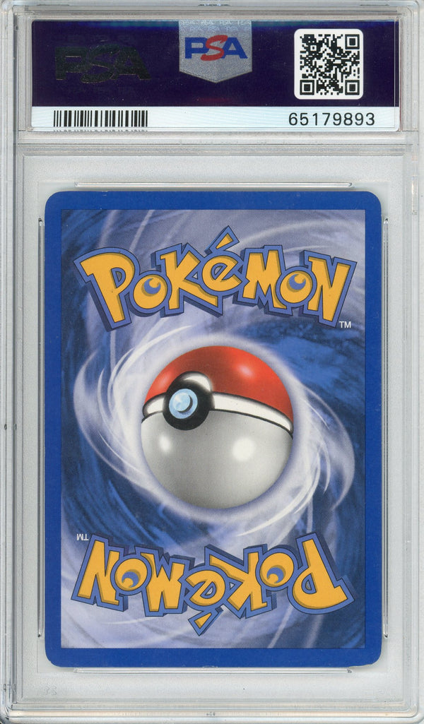 Pokemon Graded: Umbreon ex 112/115 EX Unseen Forces (2005) Holo PSA 7