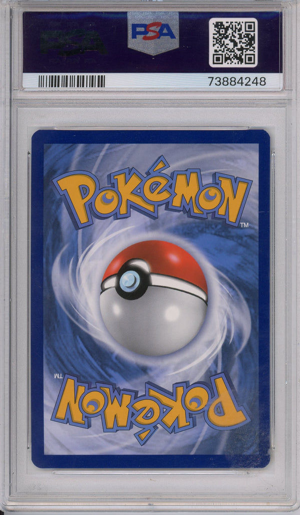 Pokemon Graded: Centiskorch VMAX PSA 9