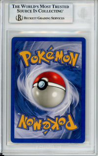 Pokemon Graded: Shining Mewtwo 109/105 Neo Destiny Unlimited (2002) Holo Beckett 8