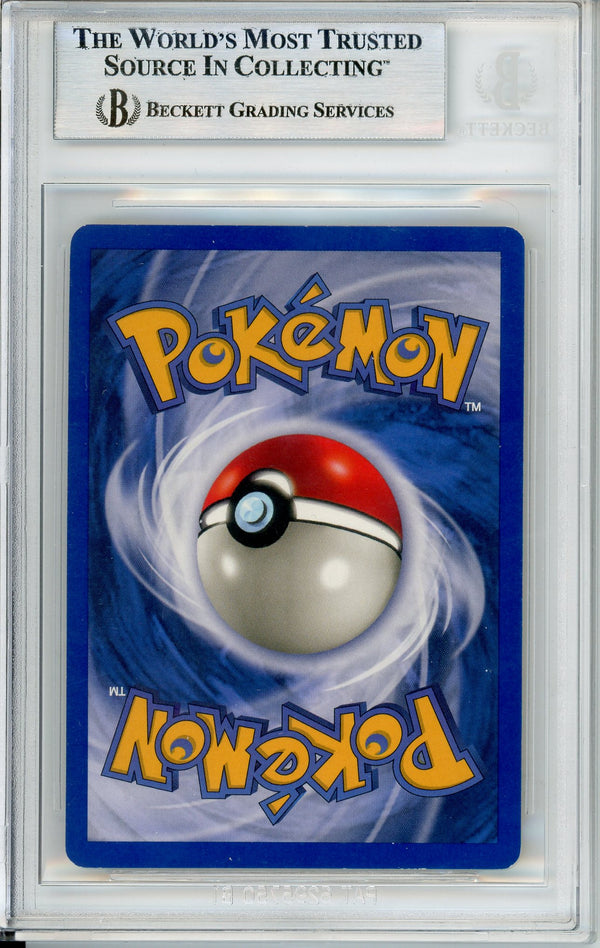 Pokemon Graded: Shining Mewtwo 109/105 Neo Destiny Unlimited (2002) Holo Beckett 8