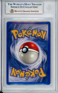 Pokemon Graded: Shining Raichu 111/105 Neo Destiny Unlimited (2002) Holo Beckett 8.5
