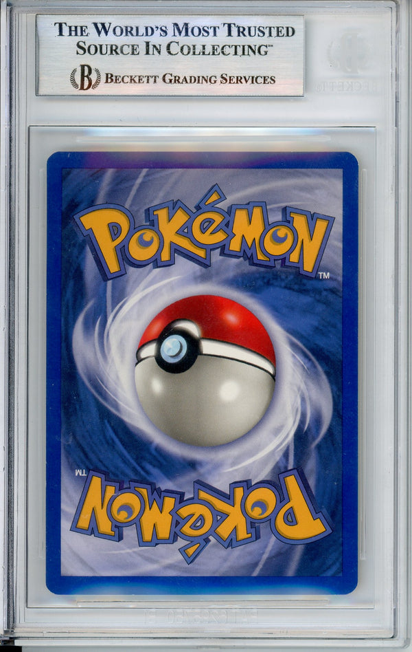 Pokemon Graded: Shining Raichu 111/105 Neo Destiny Unlimited (2002) Holo Beckett 8.5