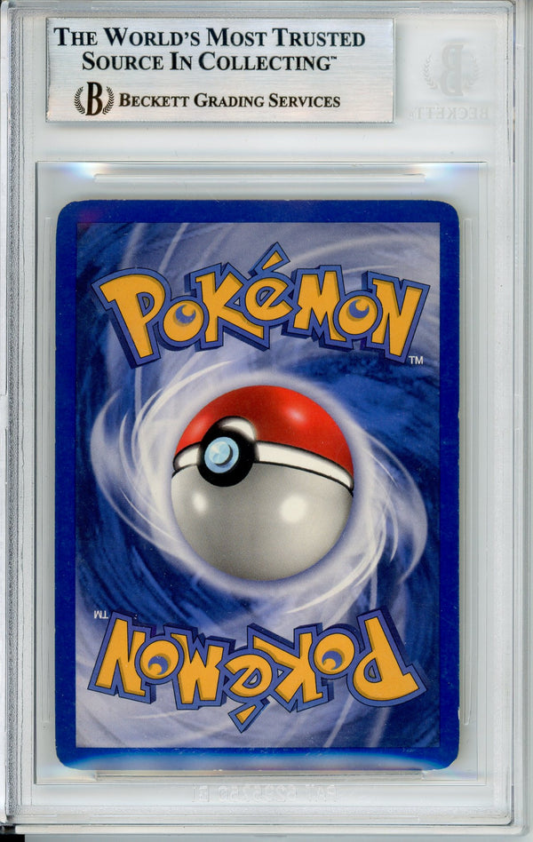 Pokemon Graded: Torchic Gold Star 108/109 EX Team Rocket Returns (2004) Holo Beckett 7.5