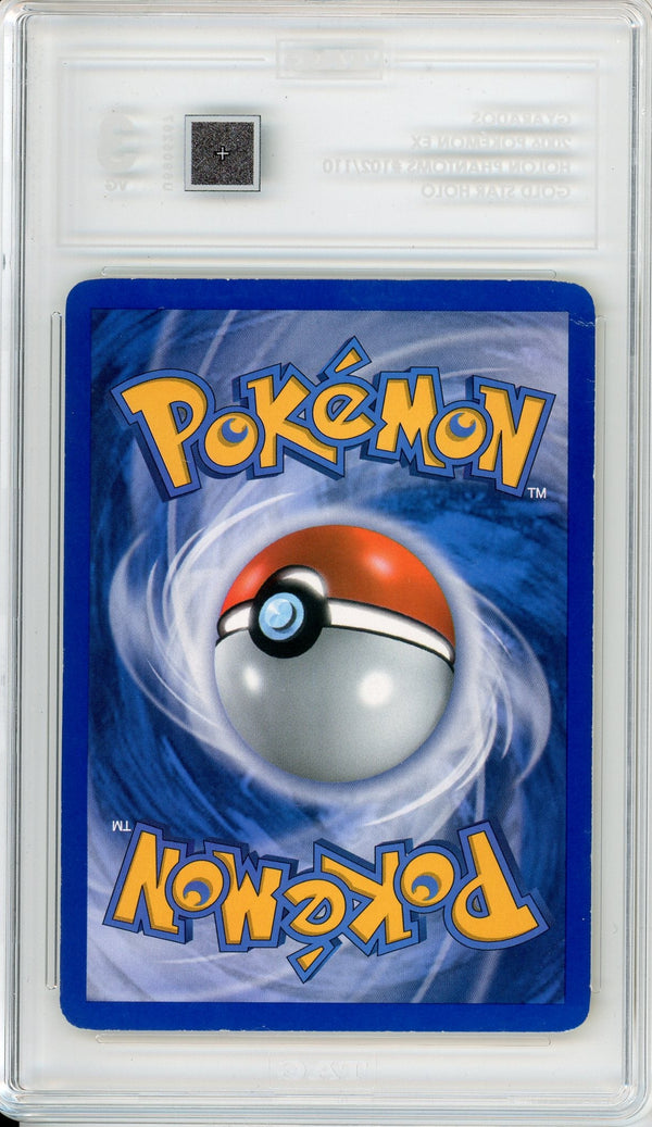 Pokemon Graded; Gyarados Gold Star 102/110 Holon Phantoms (2006) Holo Tag 3