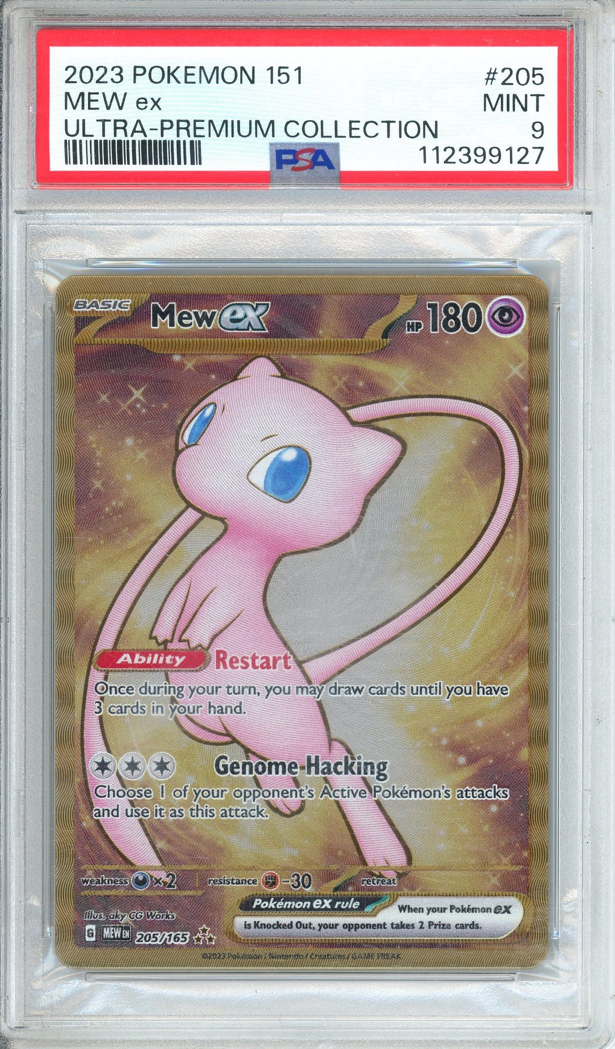 Pokemon Graded: Mew ex 205/165 Scarlet & Violet 151 UPC (2023) METAL PSA 9