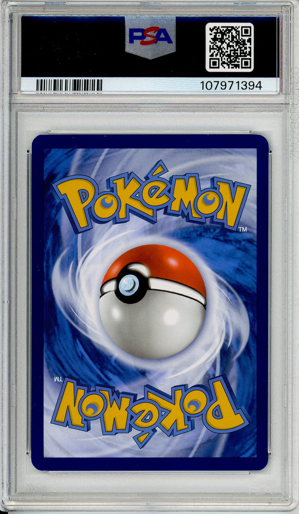 Pokemon Graded: Alakazam ex 201/165 Scarlet & Violet 151 (2023) SIR Holo PSA 9