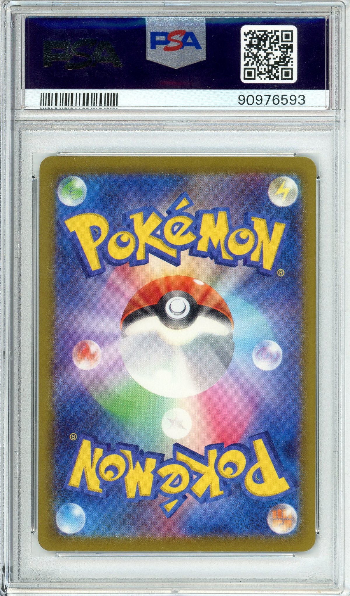 Pokemon Graded: Mew ex 347/190 Shiny Treasure Ex (2023) Special Art Rare PSA 10