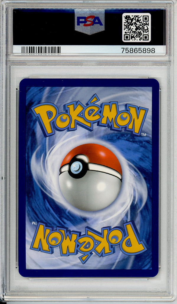 Pokemon Graded: Miraidon ex 153/198 Scarlet & Violet 151 (2023) Gold Hyper Rare PSA 10