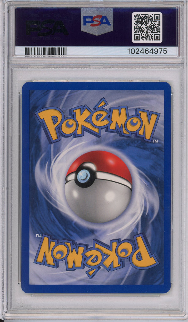 Pokemon Graded: Arcanine Reverse Holo PSA 8