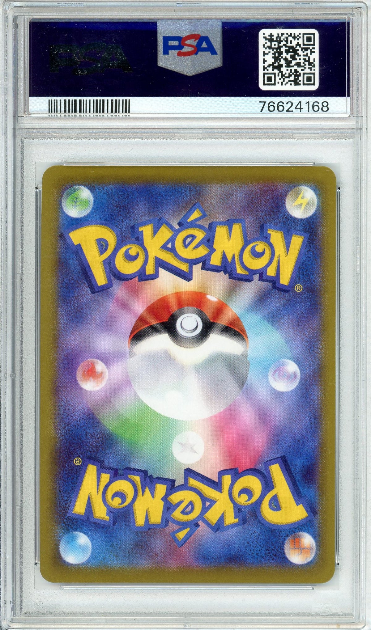 Pokemon Graded: JP Mewtwo VSTAR 84/71 Pokemon Go (2022) Rare Rainbow Holo PSA 10